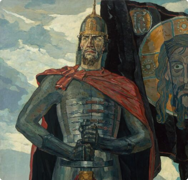 Александр Невский Корин Павел