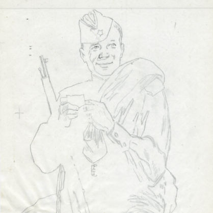 "Василий Теркин" 1941 Верейский Орест