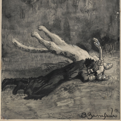 Замирайло Виктор Дмитриевич (1868-1939). Мцыри и барс