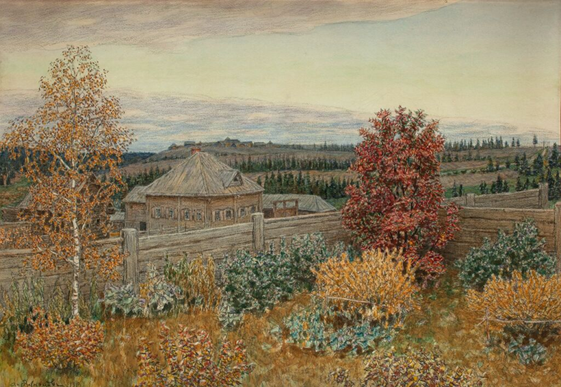 "Осень. Вид из окна столовой. Рябово" 1919 Васнецов Аполлинарий