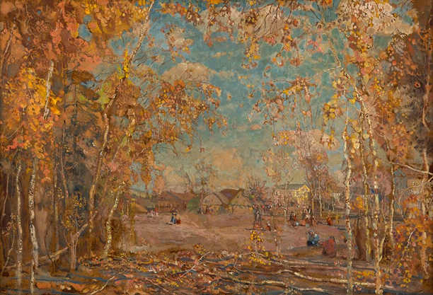 "Осень" 1912 Бродский Исаак