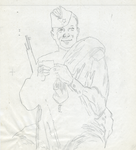 "Василий Теркин" 1941 Верейский Орест