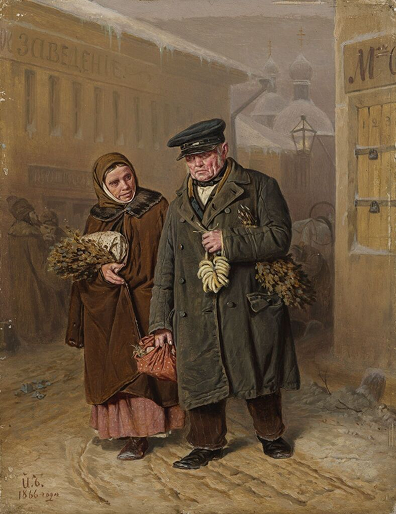 Перов Василий (1833-1882) Чистый понедельник 1866