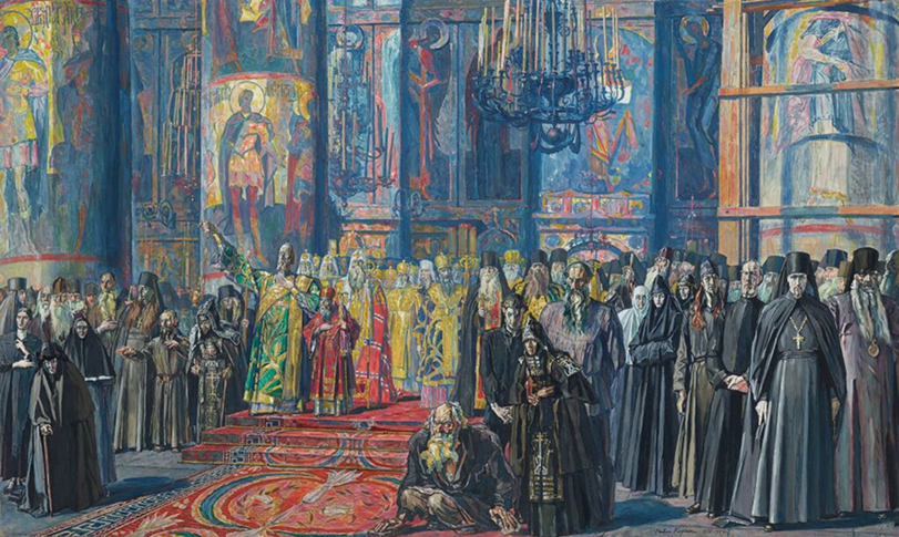 "Реквием. Русь уходящая" 1935-1959 Корин Павел