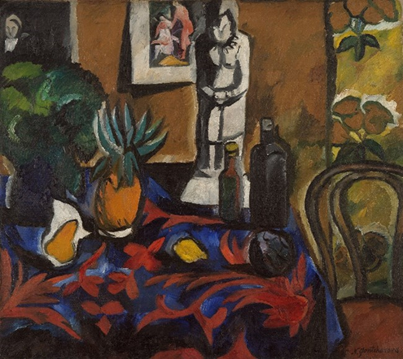 "Натюрморт с ананасом" 1909 Гончарова Наталья