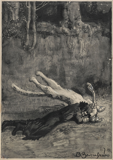 Замирайло Виктор Дмитриевич (1868-1939). Мцыри и барс