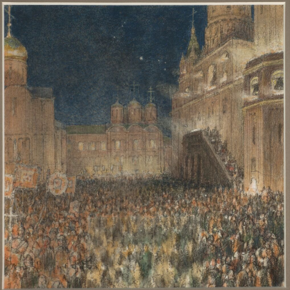 Васнецов Аполлинарий (1856-1933) Пасхальная ночь в Кремле в Москве. Крестный ход Конец XIX – начало XX веков